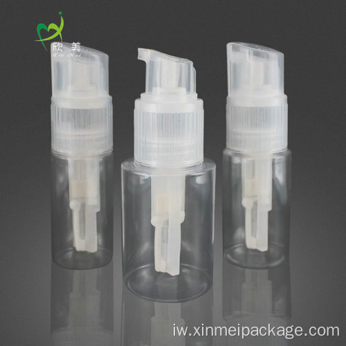 מיכל קוסמטי נייד נייד 120 מ"ל בקבוק אבקה